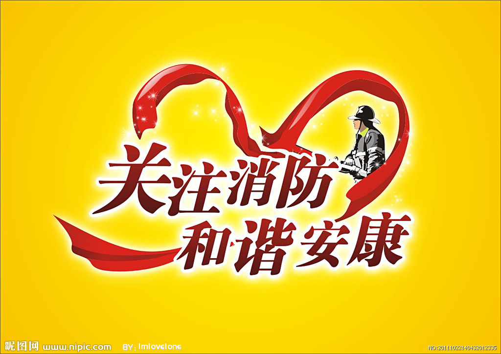 ��������ʾ���P������Ⱥ�w ׌ƽ���L������